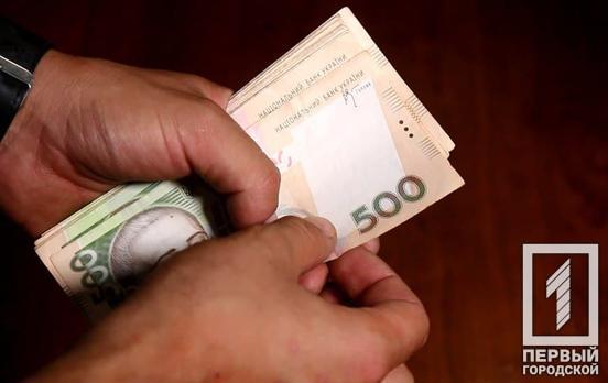 Середня заробітна плата на Дніпропетровщині у травні збільшилась на два відсотки, – статистика