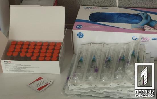 За минувший день в Кривом Роге вакцинировали от COVID-19 более 1500 горожан