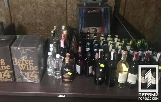 2000 пачек сигарет и 600 литров алкоголя: в одном из районов Кривого Рога правоохранители изъяли контрафактные табачные и алкогольные изделия