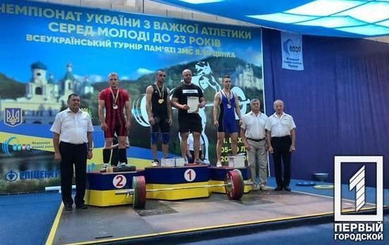 Юні спортсмени з Кривого Рогу отримали призові місця на чемпіонаті України з важкої атлетики