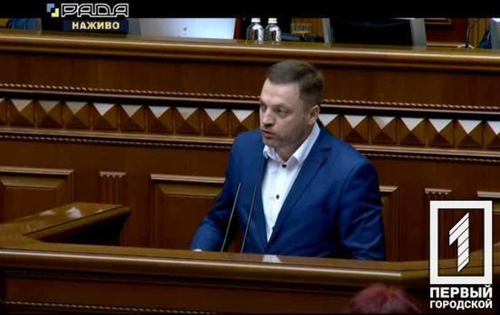 Верховна Рада призначила новим головою МВС Дениса Монастирського
