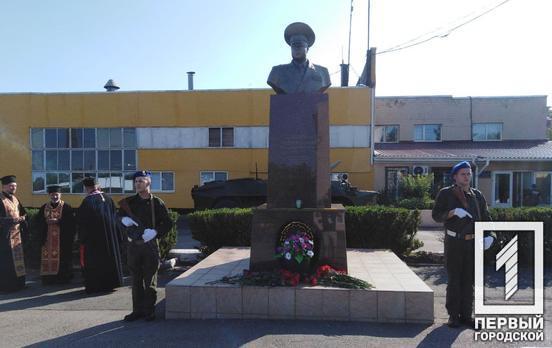 В Кривом Роге почтили память погибших в АТО военнослужащих - генерал-майора Радиевского, полковника Сницара и солдата срочной службы Коцяра