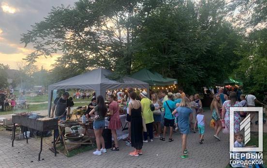 Праздник для всей семьи – в Кривом Роге прошёл Фестиваль уличной еды и ярмарка душистого мёда