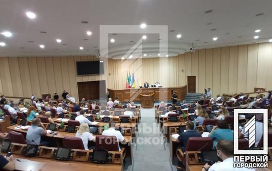 Липнева сесія міської ради Кривого Рогу стартувала – які питання розглянуть депутати