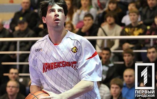 Баскетбольный клуб «Кривбасс» Кривой Рог, который сыграет в новом сезоне в элитном дивизионе, возглавит его бывший игрок Артём Слипенчук
