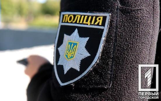 Патрульная полиция Украина начнёт отправлять «письма счастья» в электронном формате