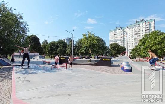 У Кривому Розі розпочалися «Екстремальні ігри» серед скейтерів та велосипедистів на ВМХ