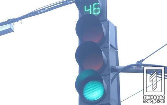 В Кривом Роге за неделю зафиксировали 113 случаев проезда горожан на красный сигнал светофора