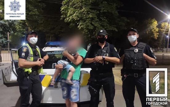 Полицейские Кривого Рога помогли доставить в больницу травмированного мальчика