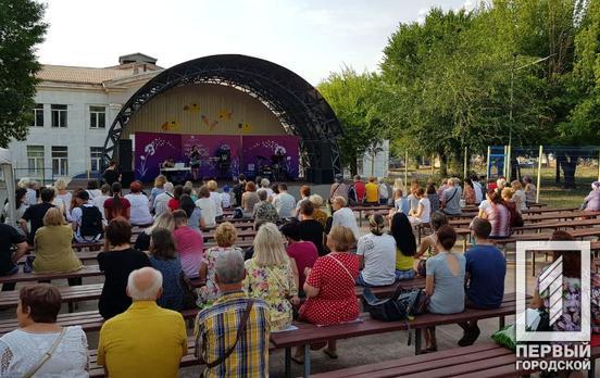 Классика, джаз и аргентинское танго: в Саксаганский парк Кривого Рога вернулся «Музыкальный уикенд»