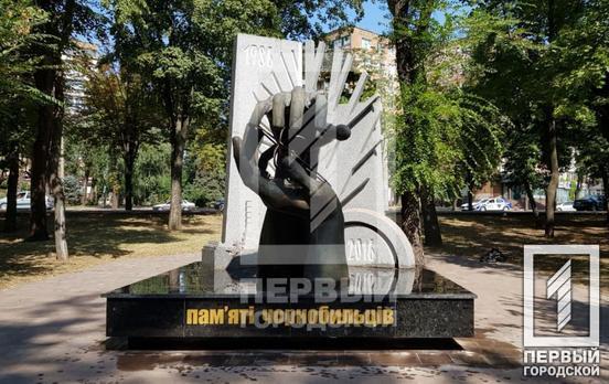 У Кривому Розі відновили пошкоджений вандалами пам’ятник ліквідаторам Чорнобильської катастрофи