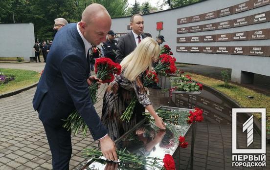 У центрі Кривого Рогу вшанували пам’ять борців за Незалежність України