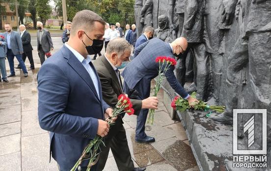 К 30-й годовщине независимости Украины в Кривом Роге прошли общегородские торжества