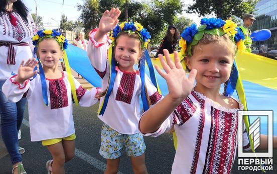 Де та як у Кривому Розі святкуватимуть День Прапора і 30-річчя Незалежності України, – афіша
