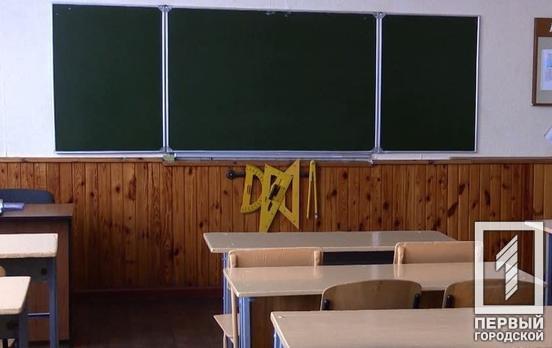 Урочисті лінійки 1 вересня у школах необов’язкові: через загрозу поширення COVID-19 МОЗ України запропонувало декілька варіантів організації свят