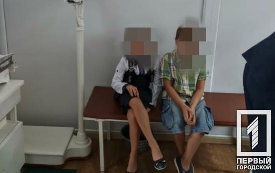 У Кривому Розі до реабілітаційного центру влаштували двох дітей, які лишись без батьківського піклування