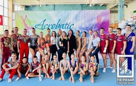 Акробаты из Кривого Рога приняли участие в соревнованиях на кубок Украины