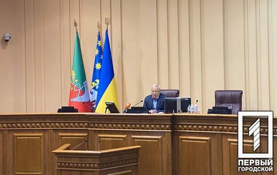 Юрий Вилкул направил в Верховную Раду обращение о назначении внеочередных выборов мэра Кривого Рога