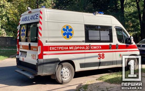 Для певних пацієнтів наслідки можуть бути летальними: у Кривому Розі у дитини знайшли лістеріоз