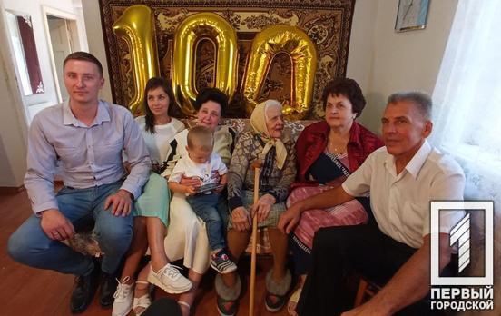Жительница Кривого Рога празднует 100-летний юбилей