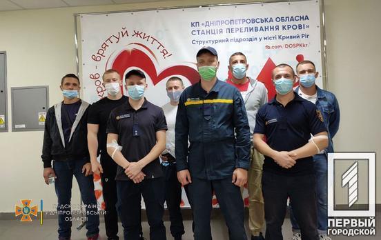Спасатели Кривого Рога пополнили банк крови для спасения товарища