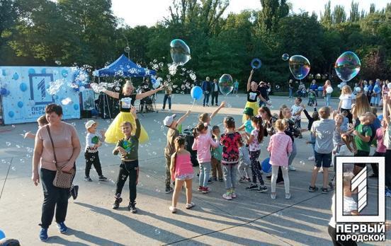 Масштабное празднование дня рождения «Первого Городского» началось в парке Кривого Рога