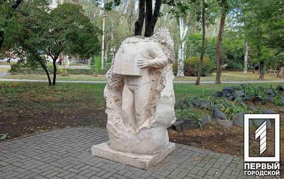 У Кривому Розі вандали пошкодили скульптуру солдата