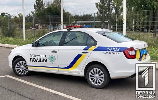 Поліція Дніпропетровщини повідомила 40 громадянам України про підозру у порушенні карантинних умов
