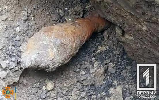 Во время ремонтных работ в центре Кривого Рога нашли устаревшую мину
