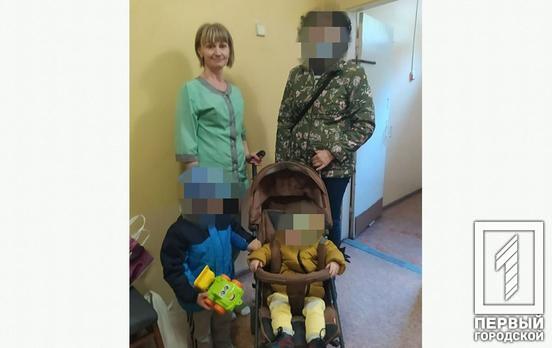 Двох маленьких мешканців Кривого Рогу передали на виховання до прийомної сім’ї