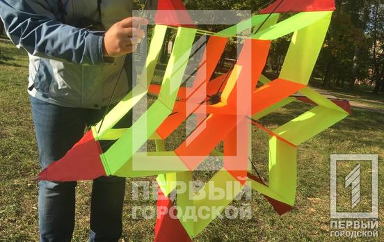 В Кривом Роге состоялся открытый районный фестиваль воздушных змеев «Золотая осень-2021»