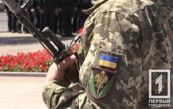 1300 мешканців Дніпропетровщини відправляться до лав армії під час осіннього призову