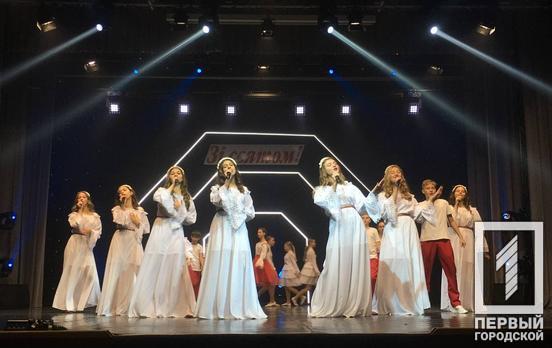 В Ингулецком районе Кривого Рога устроили концерт по случаю Дня людей преклонного возраста