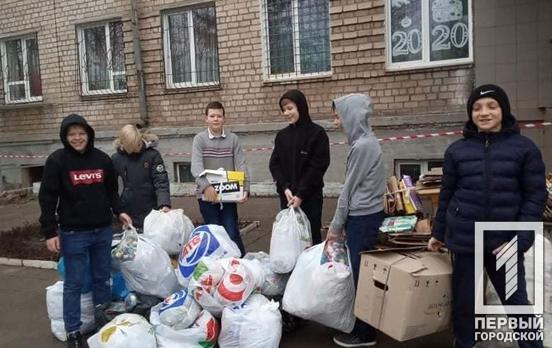 У Кривому Розі школярі зібрали чотири тони сміття на суму більше ніж 10 тисяч гривень