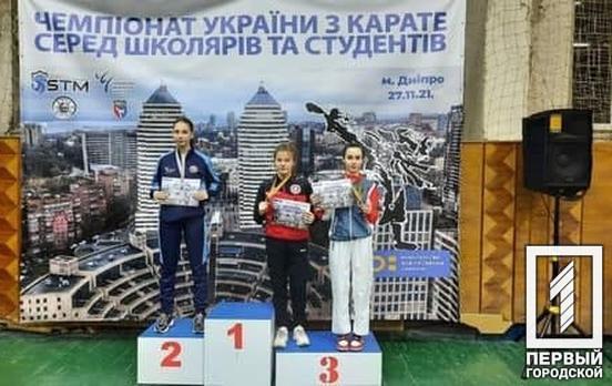 Команда каратистів з Кривого Рогу тріумфувала на Чемпіонаті України