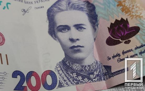 В Украине размер средней зарплаты за месяц уменьшился на 1,4%, – исследование