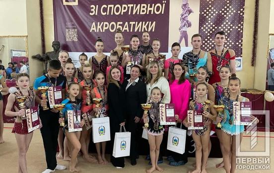 Акробатки з Кривого Рогу здобули три призових місця на Чемпіонаті України та міжнародному турнірі