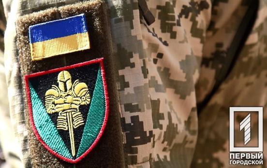 За считанные дни в Украине поддержали петицию о нововведениях по военному учету для женщин