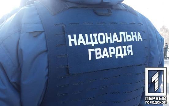 У Кривому Розі безпеку громадян на новорічні свята захищатимуть близько 300 правоохоронців