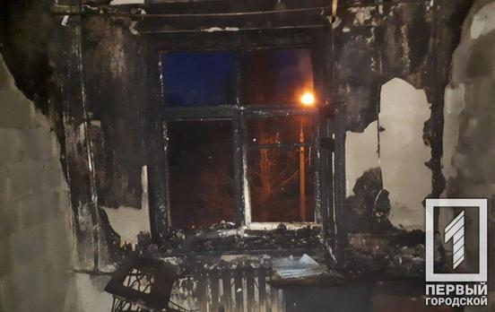 В Кривом Роге в результате пожара в квартире пострадал мужчина