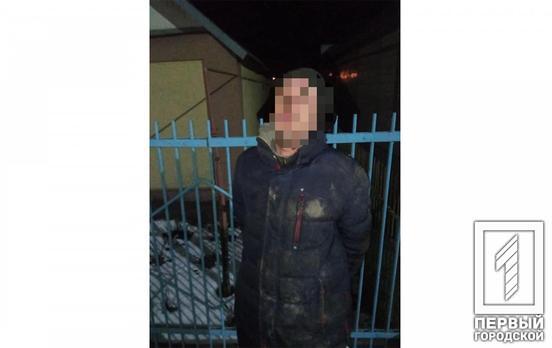 В Кривом Роге полицейские охраны помешали злоумышленнику украсть машину