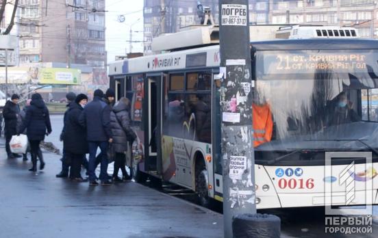 В скором времени в Кривом Роге ограничат движение некоторых троллейбусов из-за ремонтных работ