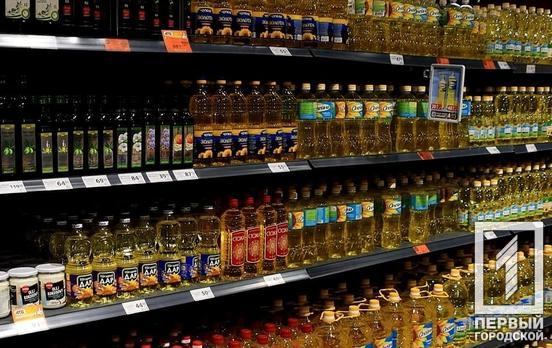 В Украине государство будет регулировать цены на определённые продукты первой необходимости