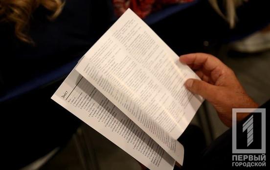 Отныне все газеты и журналы должны выходить на украинском языке – закон вступил в силу
