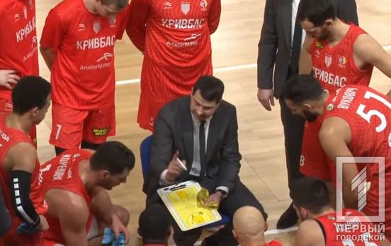 Баскетболисты из Кривого Рога в гостях обыграли соперников в Запорожье