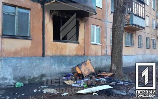 В Кривом Роге огонь охватил помещение квартиры, спасатели эвакуируют людей (ОБНОВЛЕНО)