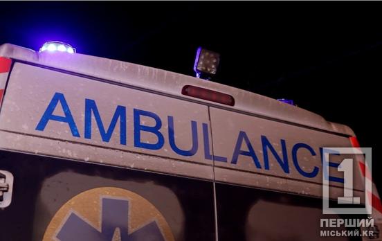 «Швидка» доставила до лікарні: у Кривому Розі підлітка випала з вікна гуртожитку