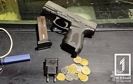 В Кривом Роге полиция изъяла оружие у местного жителя
