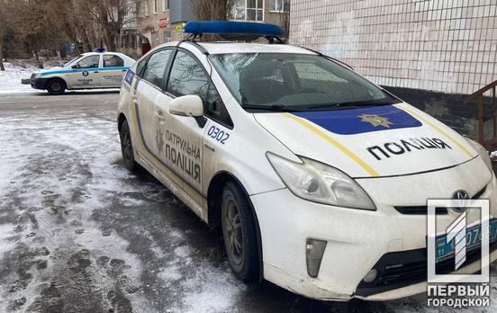 С начала года полиция получила более 300 сообщений о минировании по всей Украине