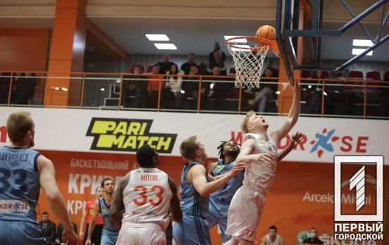 Баскетболісти Кривого Рогу поступилася команді з Дніпра в суперлізі Windrose
